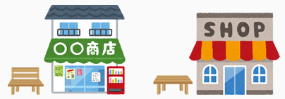 やいたベンチプロジェクト