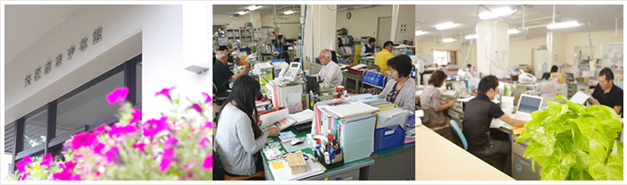 矢板市社会福祉協議会